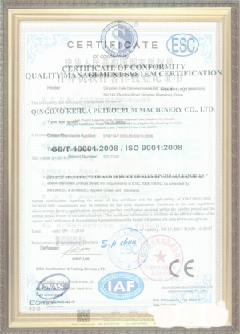 凤山手绘地图设计稿示例